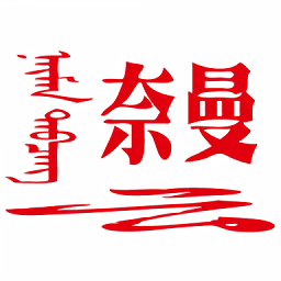 畅享健康生活,金年会综合体育为你加油
